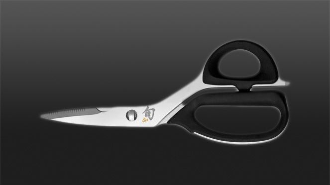 
                    Household scissors pro with incredible cutting performance and extremely long service life